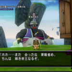 木工職人の基礎知識まとめ ドラクエ10攻略 ラグナのブログ