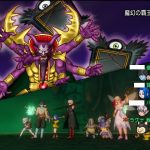 覇道の双璧 のおすすめ職業と必要耐性 邪神の宮殿 ドラクエ10攻略 ラグナのブログ