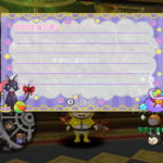 レベル上限100解放クエスト 創生の樹の番人 を攻略