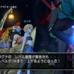 レベル上限100解放クエスト 創生の樹の番人 を攻略