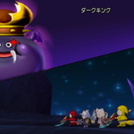 常闇の聖戦 ドラクエ10攻略 ラグナのブログ