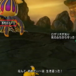 常闇の聖戦 ドラクエ10攻略 ラグナのブログ