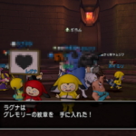 リィンの正体は賢者マリーンなのか 考察 ドラクエ10攻略 ラグナのブログ