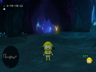 シルフついてクンを入手 ドラクエ10攻略 ラグナのブログ