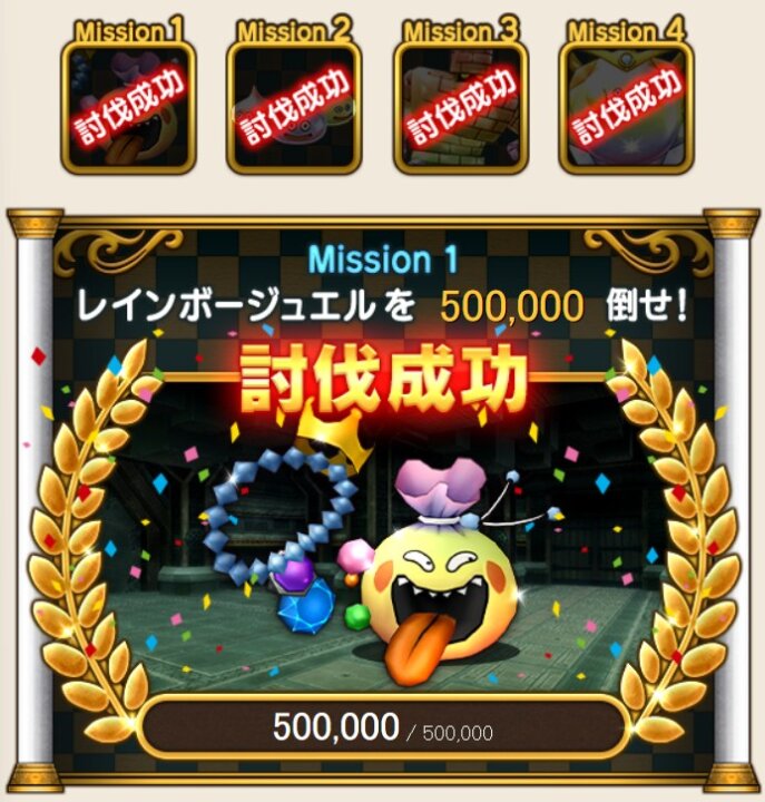 \u3057\u3050\u3055\u66f8\u30fb\u30ae\u30bf\u30fc\u3092\u5165\u624b\uff01\u7b2c6\u56de\u307f\u3093\u306a\u3067\u30ab\u30b8\u30ce\u30ec\u30a4\u30c9\u5927\u6311\u6226\u304a\u984c\u9054\u6210 - \u30c9\u30e9\u30af\u30a810\u653b\u7565 \u30e9\u30b0\u30ca\u306e\u30d6\u30ed\u30b0